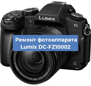 Замена объектива на фотоаппарате Lumix DC-FZ10002 в Красноярске